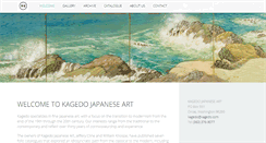 Desktop Screenshot of kagedo.com