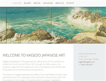 Tablet Screenshot of kagedo.com